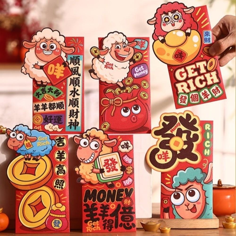 6Pcs Colorful 2027 Sheep Year Red Envelope Paper Cartoon Money Envelope Spring Festival