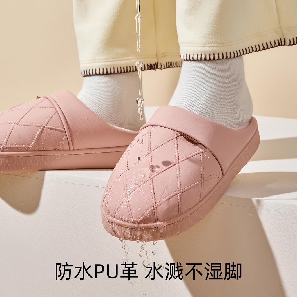 PU Leather Waterproof Cotton Slippers Indoor Home Use Warm and Comfortable Plush Slippers Autumn and Winter Non-slip Cotton Shoes
