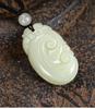 Natural Xinjiang Hetian Jade Ruyi Pendant with Pixiu for Men and Women - Auspicious Design