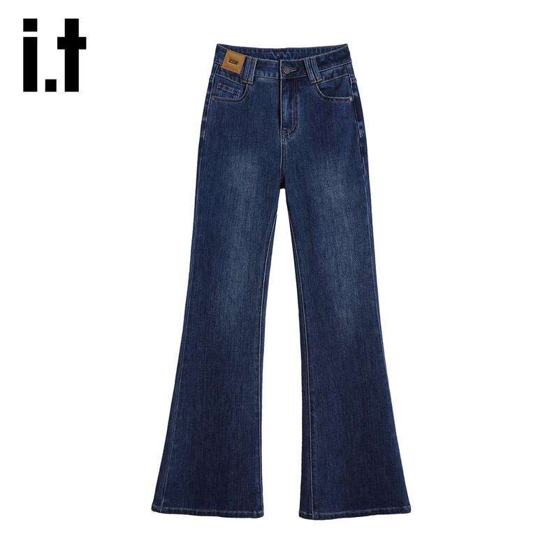 izzueit Women's High-Waist Flared Jeans