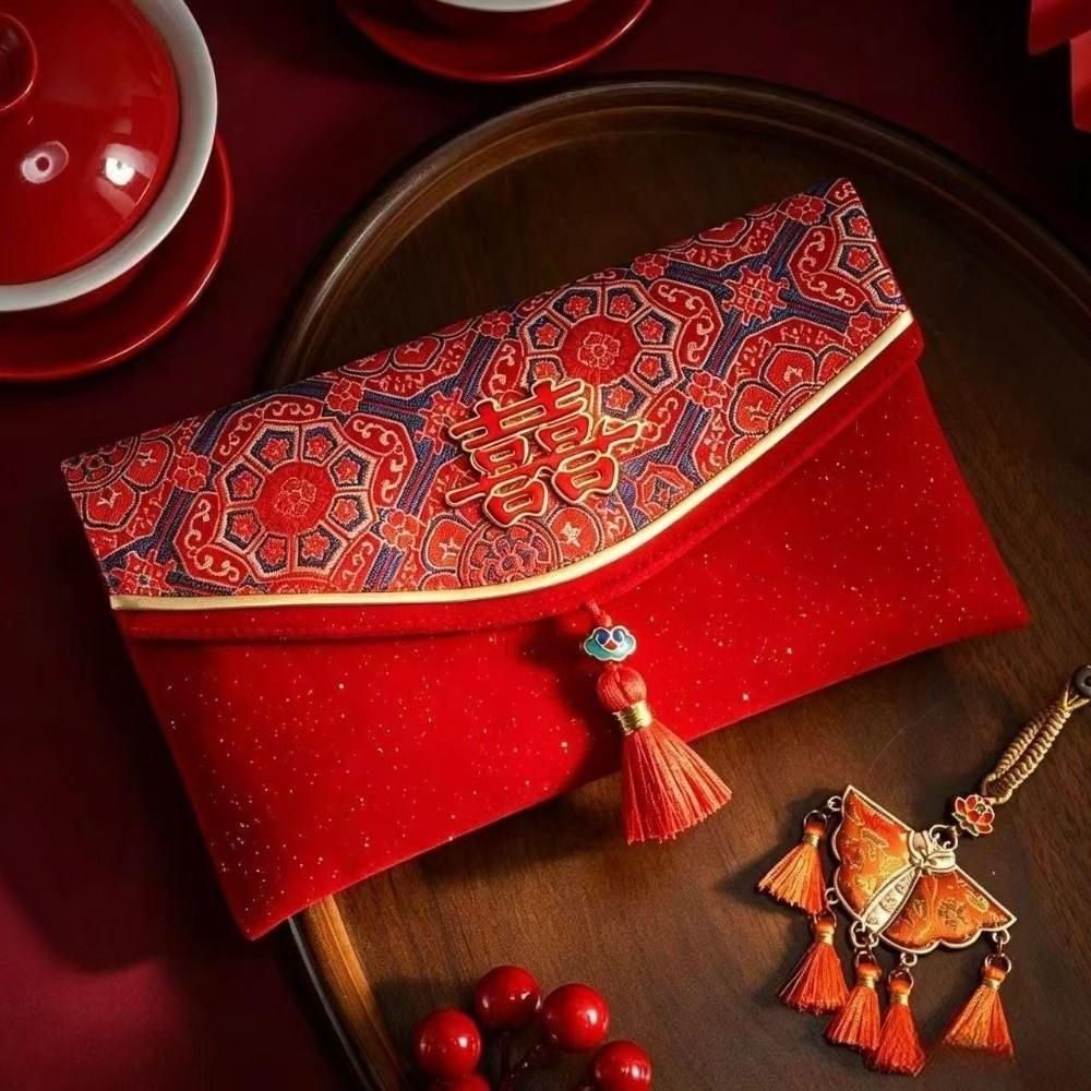 Chinese Style New Year Red Envelope Traditional Red Packet Hongbao Lucky Money Bag Party Gifts