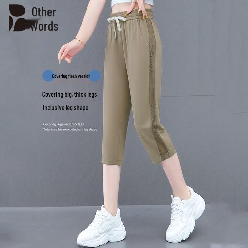 Women s Ice Silk Cropped Quick-Dry Casual Sport Pants 2XL
