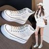 Summer Breathable Womens Platform Shoes Harajuku Chunky Heel Ladies Spring Shoe Thick Bottom Zipper Street Style Shoes for Women