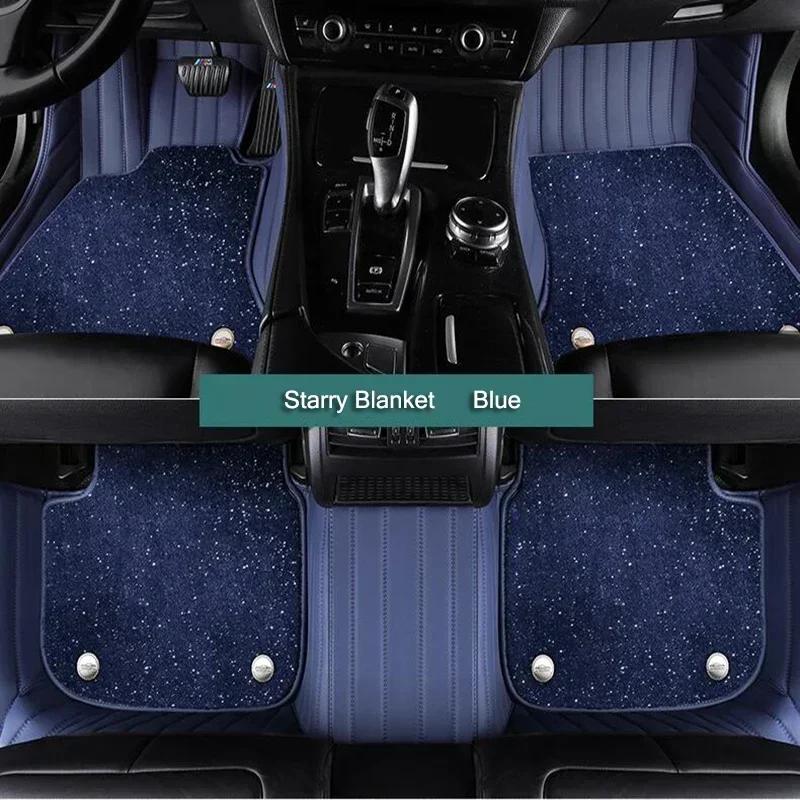 5D Custom Car Floor Mats For Lexus IS IS200 IS200C IS250 IS300 IS300h IS350 IS500 Auto Carpets Double Layer Foot Coche Blanket