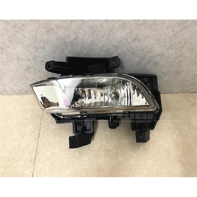 1pc For Kia 09-12 Forte Front Bumper Fog Light Assembly fog lights left