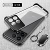 Slim Case For POCO X6 Pro Case Magnetic Ring Phone Cover For Xiaomi POCO X6Pro 5G Stylish Simple Shell Matte Transparent Bumper