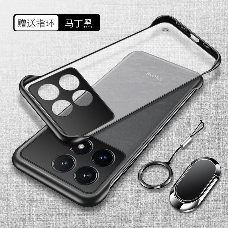 Slim Case For POCO X6 Pro Case Magnetic Ring Phone Cover For Xiaomi POCO X6Pro 5G Stylish Simple Shell Matte Transparent Bumper