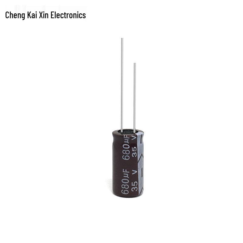 Aluminum Electrolytic Capacitor 35V 680uF 10x20mm High-Frequency Surge-Resistant PET Material, Brown