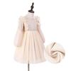 Spring Autumn Kids Girls Dresses Lantern Sleeve Lace Princess Dress Pearl Sweet O-neck Mesh Party Children's Clothing Vestidos