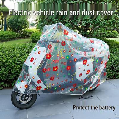 Acessórios para motociclos – Capas para motociclos