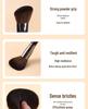 18-Piece Professional Animal Hair Makeup Brush Set - Soft Hair Brushes for Eye Shadow, Powder, and Blush.