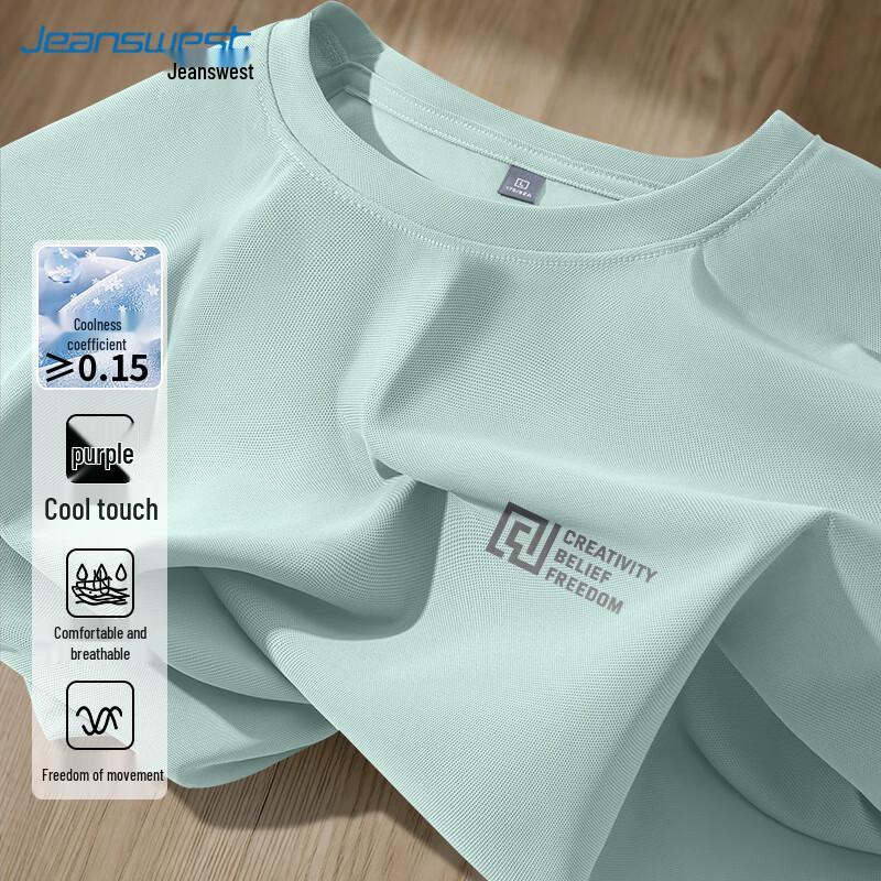 

Jeanswest Men s Casual Curved Grid Print Short Sleeve T-Shirt XL