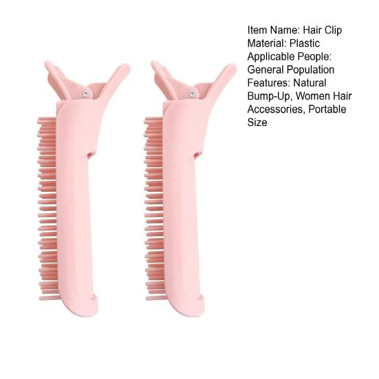 2Pcs Fluffy Hair Brush Clip Natural Bump Up Comb Volume Clip Portable Travel Forehead Bangs Styling Comb Women Girls Hair Accessories