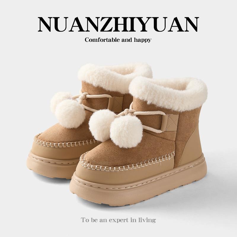 

Autumn and winter new thick-soled snow boots piled and thickened warm non-slip cotton shoes for women s fashion versatile cotton shoes for women 40-41 светлый ярко-