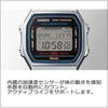 Casio Kollektion Uhr, Bluetooth, Herren, Silber, ABL-100WE-1AJF, Authentisches Japanisches Produkt