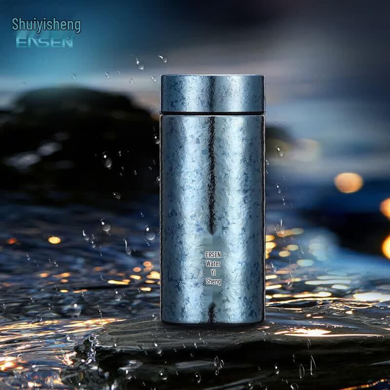 Shuiyisheng T826 Smart Temperature Display Titanium Insulated Cup