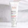 Avene [olive Vera Exclusive] Avene Geracam A.d Intensive Cream 200ml  Itch Relief  Extremely Dry Cream  Newborn