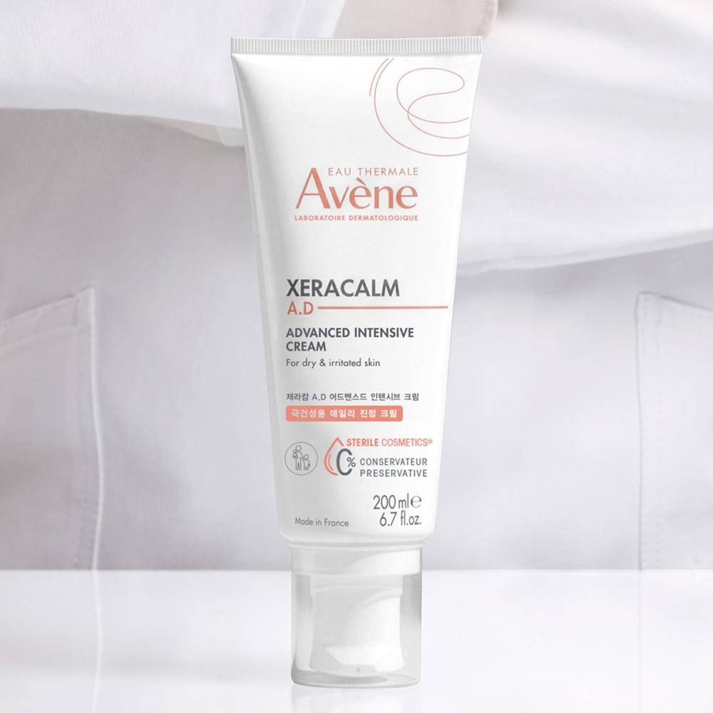 Avene [olive Vera Exclusive] Avene Geracam A.d Intensive Cream 200ml  Itch Relief  Extremely Dry Cream  Newborn