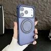 CD Pattern Rotating Bracket Magnetic Mobile Phone Case Is Suitable for Apple IP17promax Four Corners Anti-drop 16/15 Skin Feeling 14