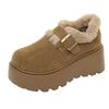 Women's Fashion Lightweight Height-enhancing Thick Soles Winter Warm Fur One Snow Boots Plush Lining Non-slip Casual Sports Cotton Boots Le Fu Shoes