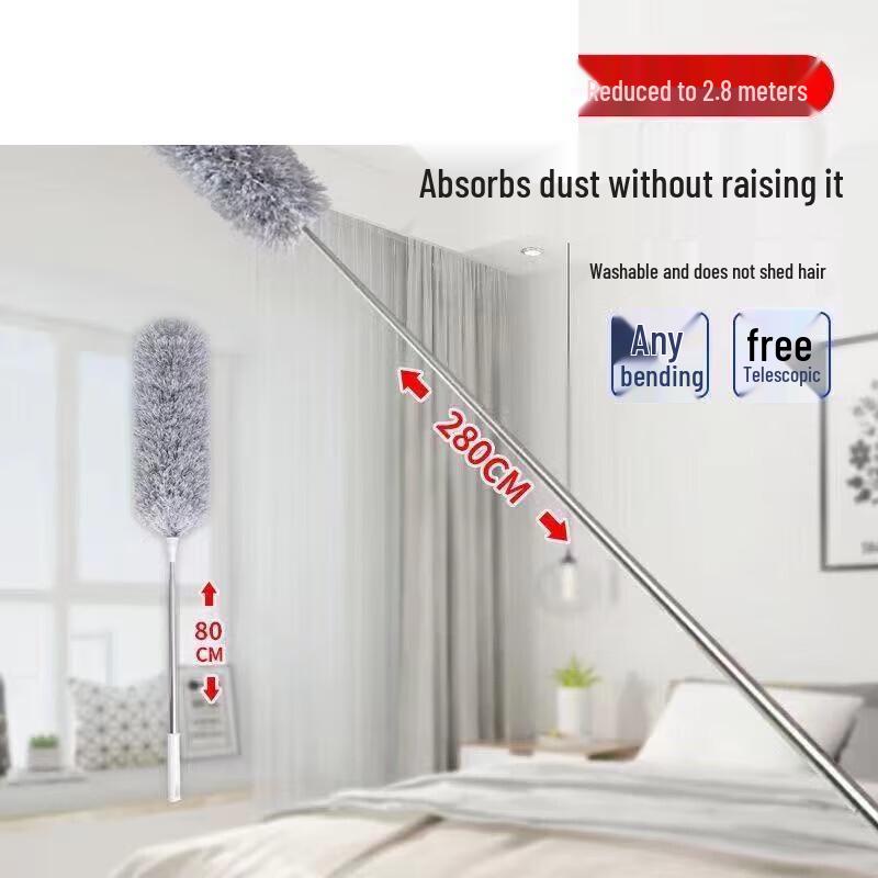 

Extendable Flexible Microfiber Duster
