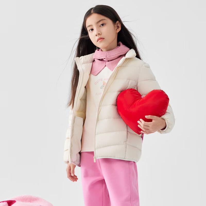 Balabala Kids' & Toddlers' Lightweight Short Down Jacket