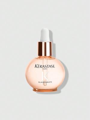 Kérastase Gloss Absolu Hair Oil 45ml | Frizz Control & High Shine