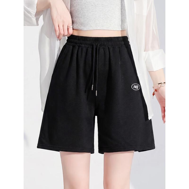 Women's Casual Drawstring Five-Point Shorts