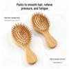 In-Stock Nano Bamboo & Fir Wood Mini Scalp Massage Comb - Portable, Anti-static, Customizable Logo