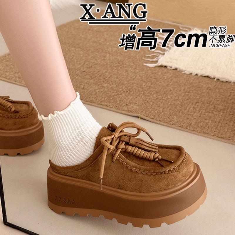Leather Women's Baotou Half Slippers, Wear Autumn New Muffin Thick Sole Height Increase Small Women's Shoes