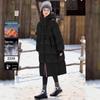 Women's Fashion Color Block Long Down Jacket