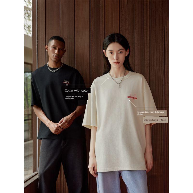 Bodydream Couple Short-Sleeved Men's Summer T-Shirt Tops Pure Cotton Heavy Weight Bottoming Shirt Loose Shoulder Half Sleeve Clothes