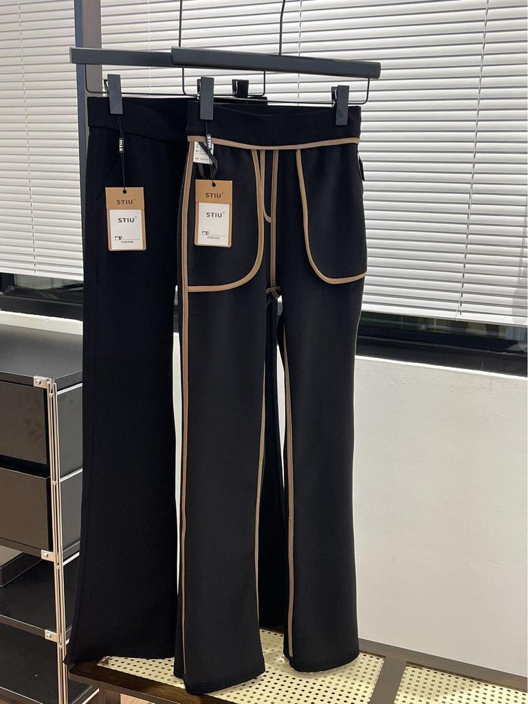 Women's High-Waisted Slimming Micro Flare Pants: Leg-Lengthening Spring/Summer Black Style