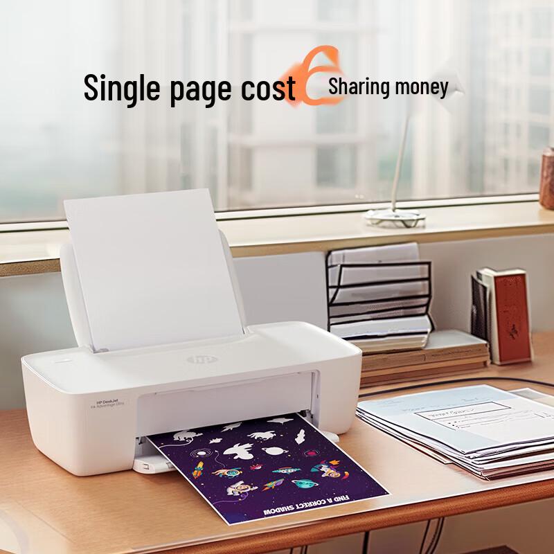 HP Color Inkjet Printers & All-in-Ones CN Plug (adapter Included)