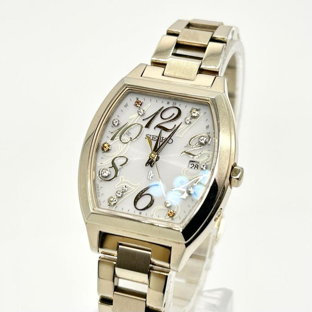 [USED] SEIKO lk Limited Edition 1B22-0BB0 Solar Radio-Controlled Wristwatch