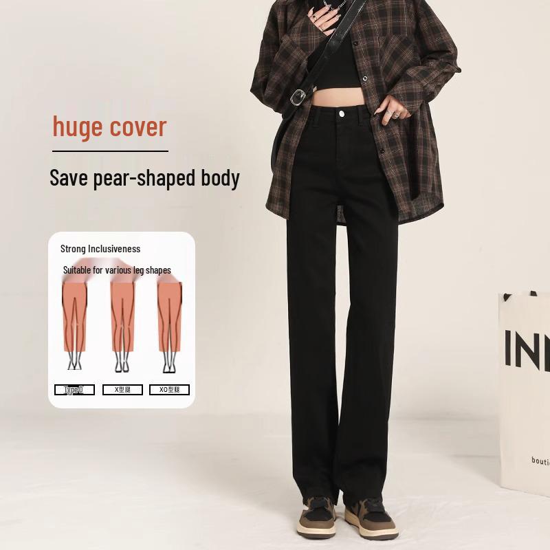 Autumn 2025 Women's High-Waisted Slimming Straight-Leg Black Jeans
