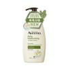 Daily Body Wash 532ml (Daily)