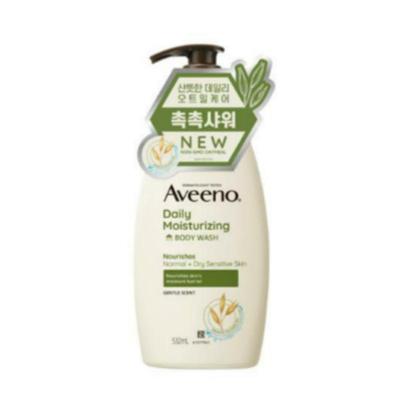 Daily Body Wash 532ml (Daily)