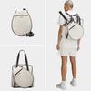 Lu2026Lu Bao Lu Borsa da tennis 3 in 1 da 30L a doppio uso, borsa da tennis sportiva per yoga, zaino leggero