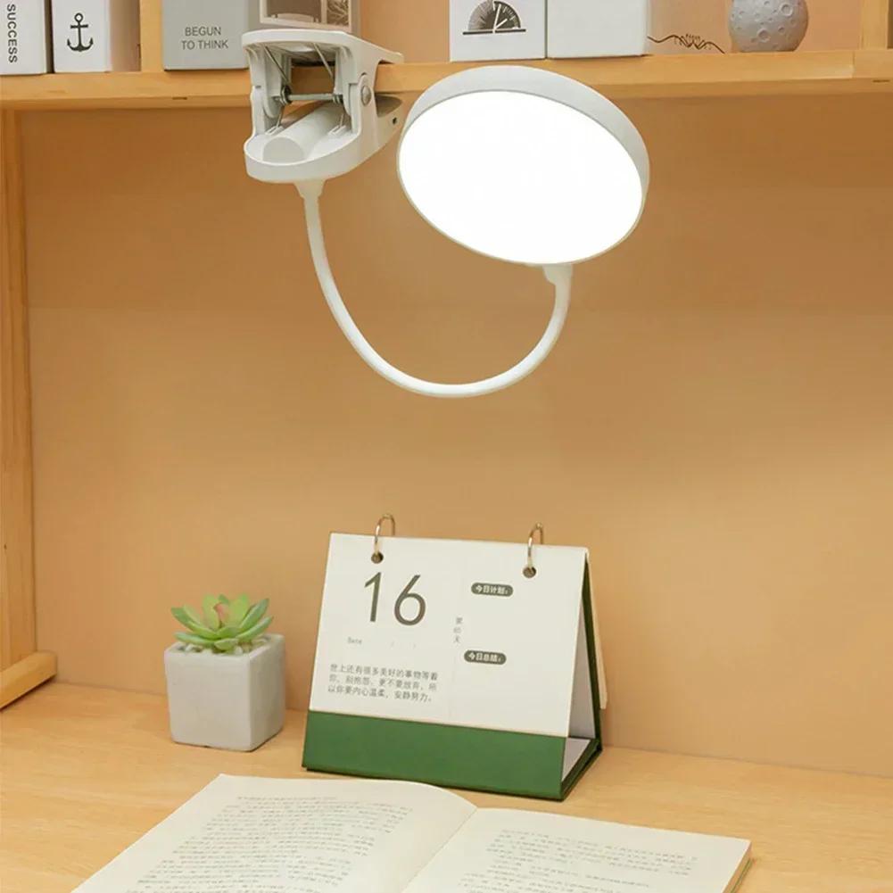 Desk Lamp USB Rechargeable Table Lamp With Clip Bed Reading Book Night Light LED Desk Lamps 3 Modes Dimming Eye Protection DC5V