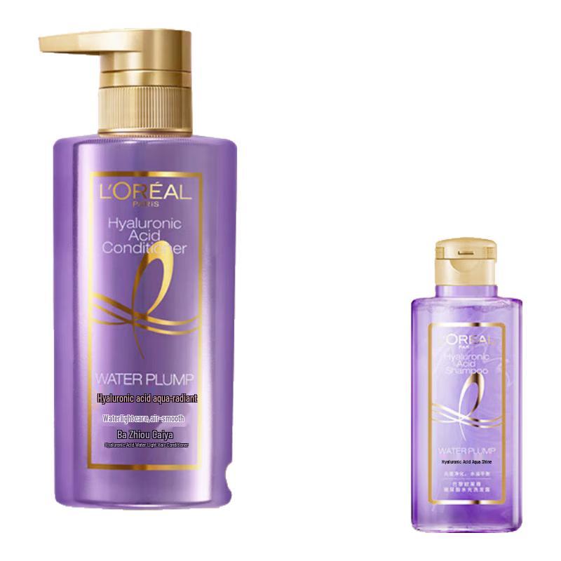 L'Oreal Hyaluronic Acid Frizz-Control Hair Conditioner