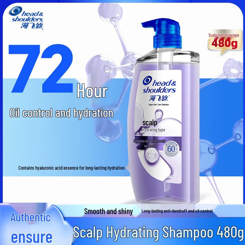Head & Shoulders Scalp Hydrating Anti-Dandruff Shampoo & Conditioner Gift Set