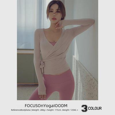 Koreaanse Mode Yoga Tops met Lange Mouwen voor Vrouwen - Herfst/Winter Collectie