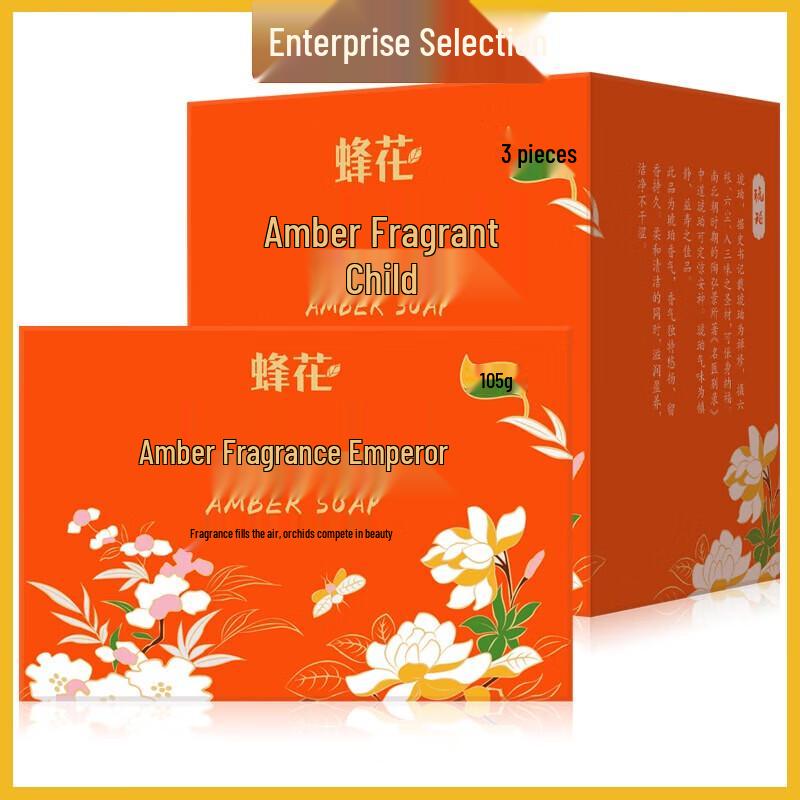 Bee & Flower Amber Scented Soap Bars