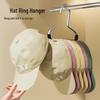 Duckbill Baseball Cap Hanger: Multifunctional Hat Rack for Wardrobe and Dorm Rooms
