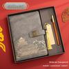 Guochao A5 Business Notebook Gift Set – Customizable Souvenir Diary