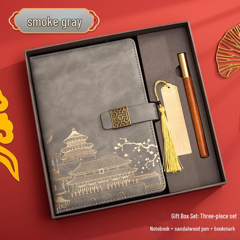 Guochao A5 Business Notebook Gift Set – Customizable Souvenir Diary
