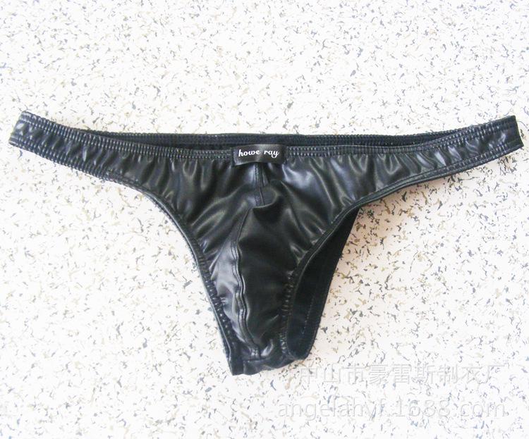 Men's Low Waist Faux Leather Erotic Bikini Briefs D03