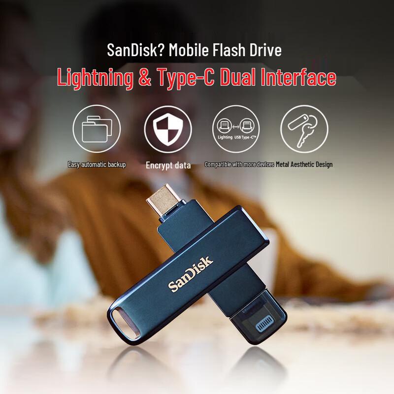 SanDisk 128GB Type-C Lightning Dual Drive