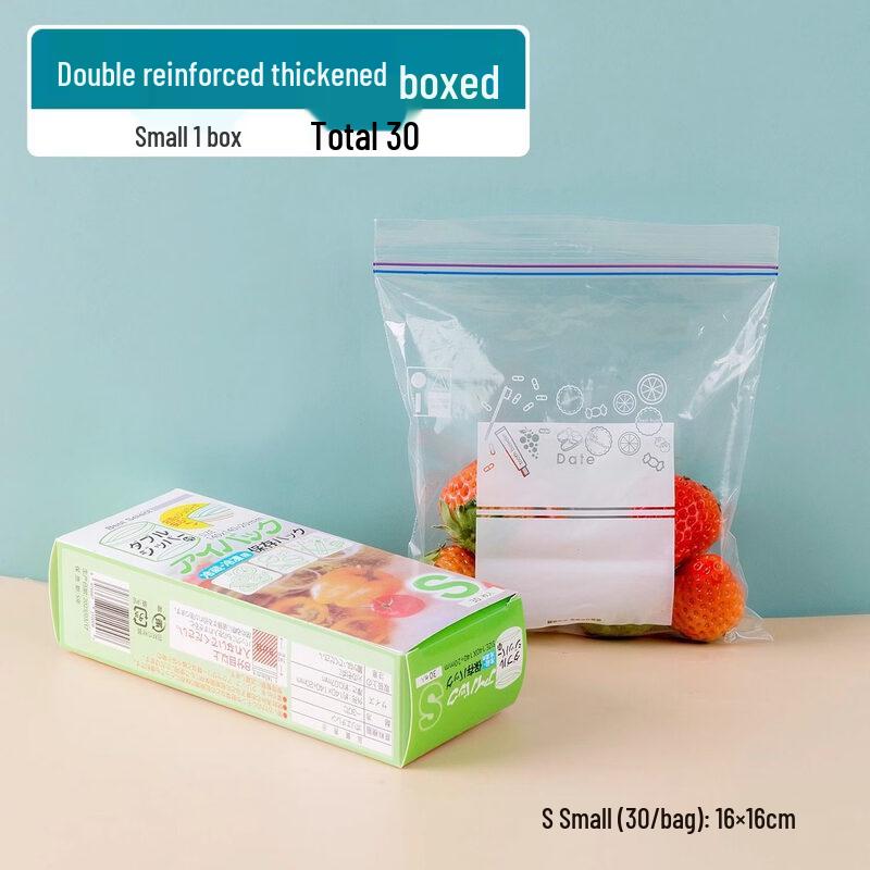 ZISIZ Reusable Food Storage Bag